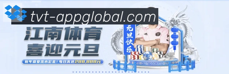平台使命图