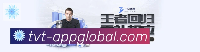 全球热力图