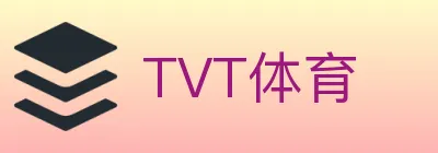 TVT体育 Logo